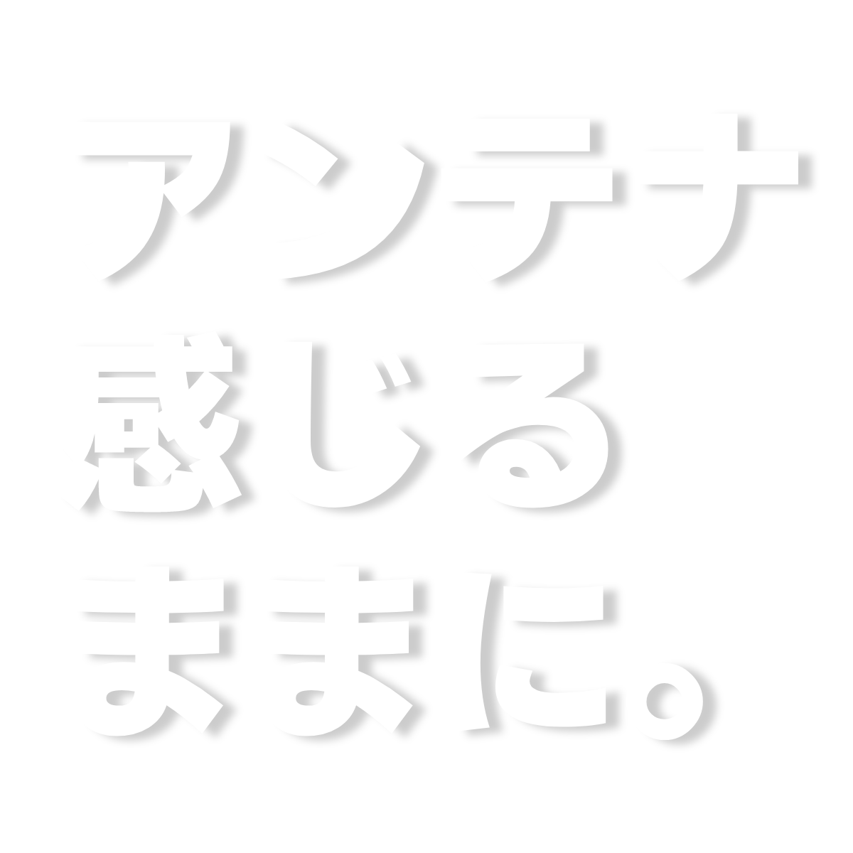 ゲストアシスタンスカードは悪用厳禁 ディズニーランド アンテナ感じるままに